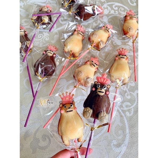 皇家熊棒棒糖蛋糕.造型瑪德蓮～卡通造型蛋糕 /常溫小蛋糕/-細節圖5