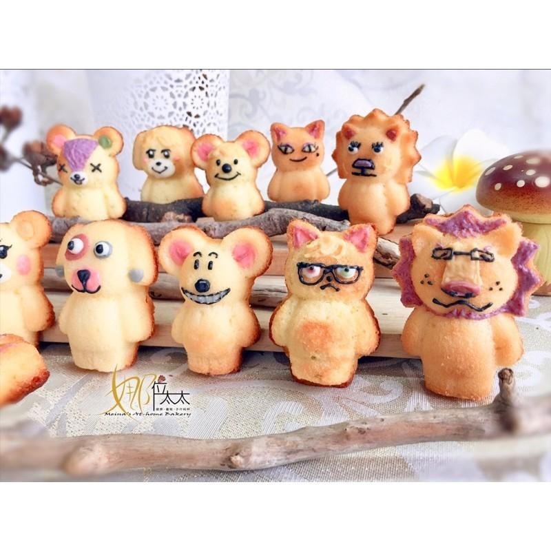 動物造型瑪德蓮 / 兔.熊.狗.鼠.貓.獅 /常溫蛋糕-細節圖2