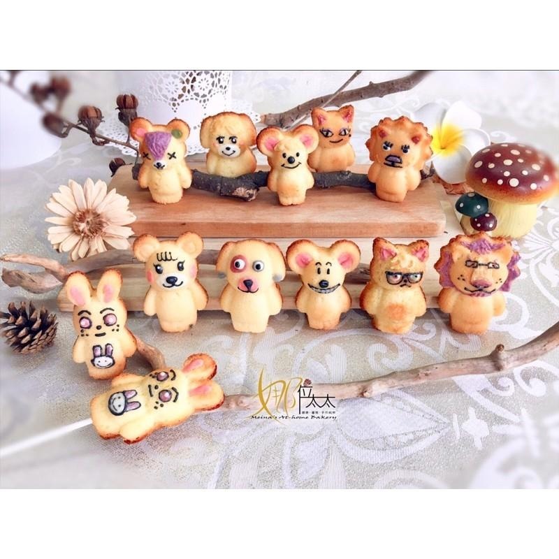 動物造型瑪德蓮 / 兔.熊.狗.鼠.貓.獅 /常溫蛋糕-細節圖3