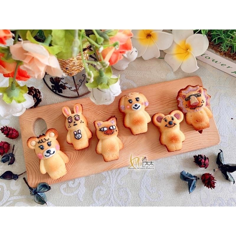 動物造型瑪德蓮 / 兔.熊.狗.鼠.貓.獅 /常溫蛋糕-細節圖5