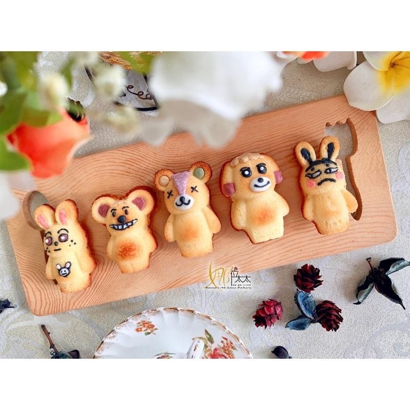動物造型瑪德蓮 / 兔.熊.狗.鼠.貓.獅 /常溫蛋糕-細節圖6