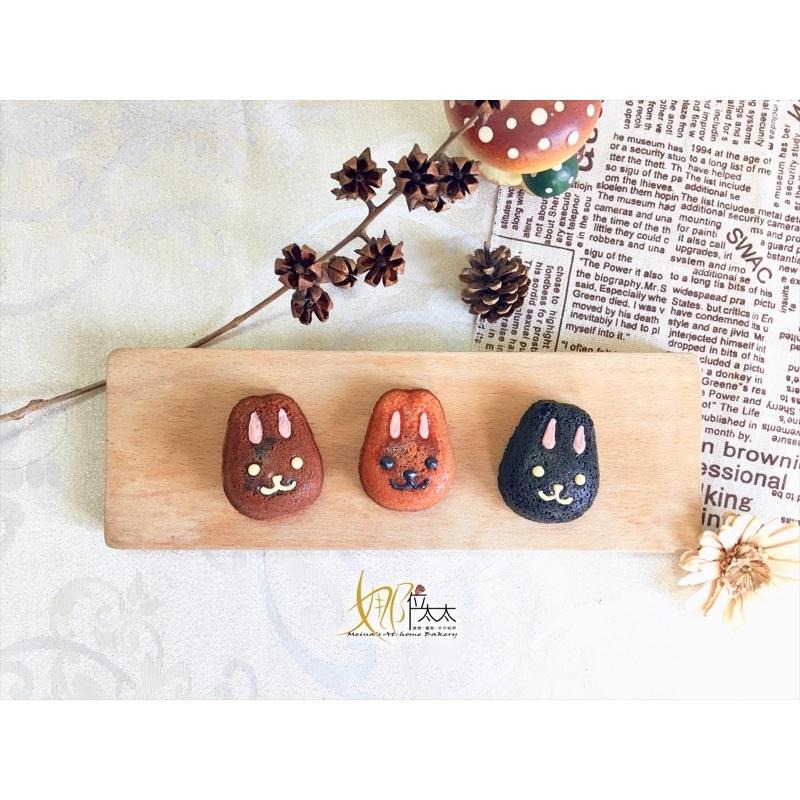 兔子瑪德蓮/兔兔/兔子頭/造型蛋糕/常溫蛋糕/卡通造型/同樂會點心/慶生/彌月/婚禮小物-細節圖3