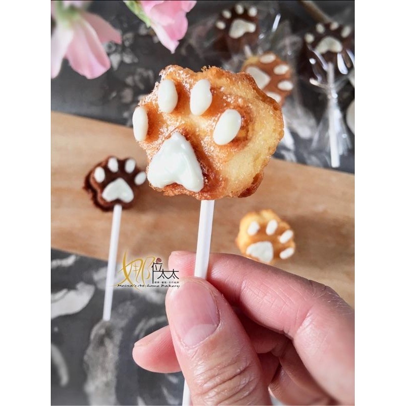 小巧棒棒糖蛋糕～多種造型～款式可混搭~常溫～一口小蛋糕-細節圖2