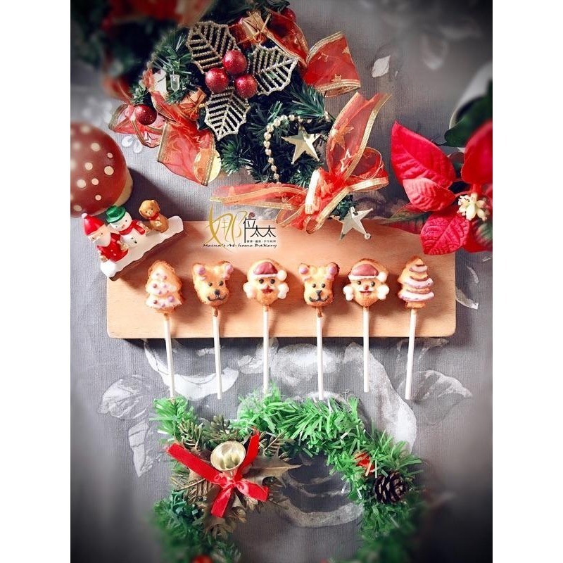 小巧棒棒糖蛋糕～多種造型～款式可混搭~常溫～一口小蛋糕-細節圖5