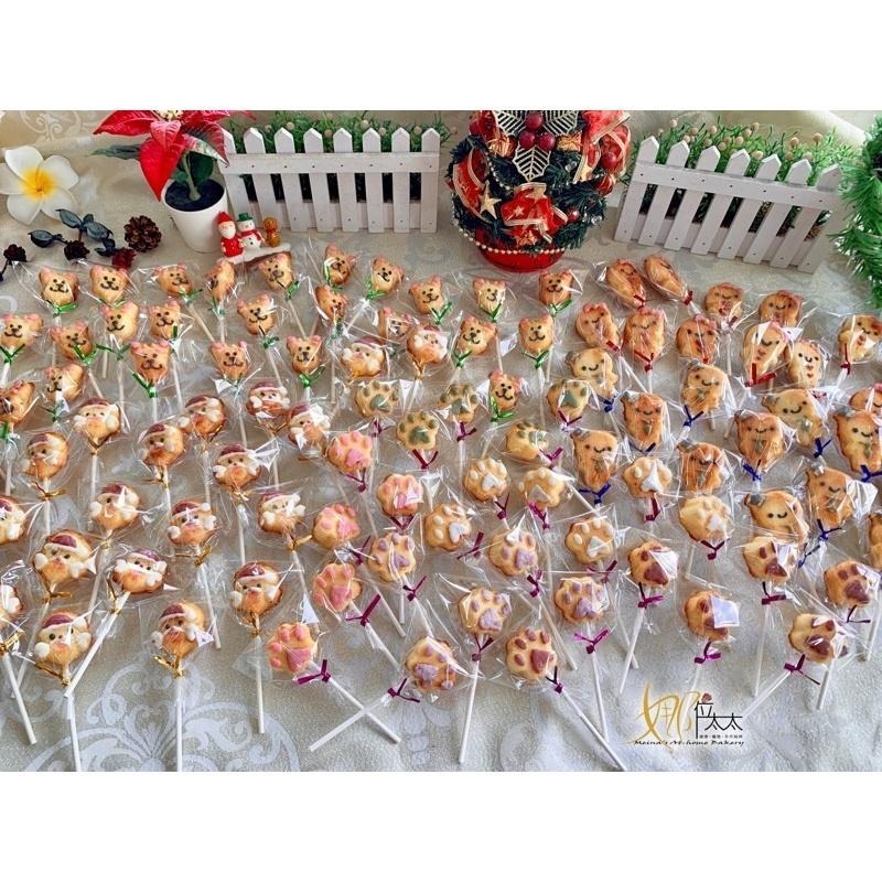 小巧棒棒糖蛋糕～多種造型～款式可混搭~常溫～一口小蛋糕-細節圖7