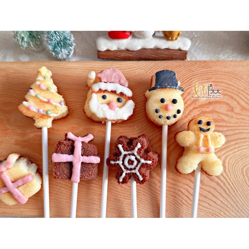 聖誕B組(6款平均分配)