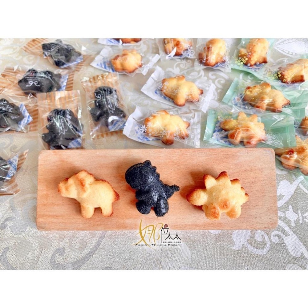 恐龍瑪德蓮/造型蛋糕/常溫蛋糕/卡通造型/同樂會點心/慶生-細節圖2