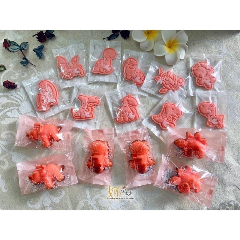 恐龍瑪德蓮/造型蛋糕/常溫蛋糕/卡通造型/同樂會點心/慶生-細節圖8