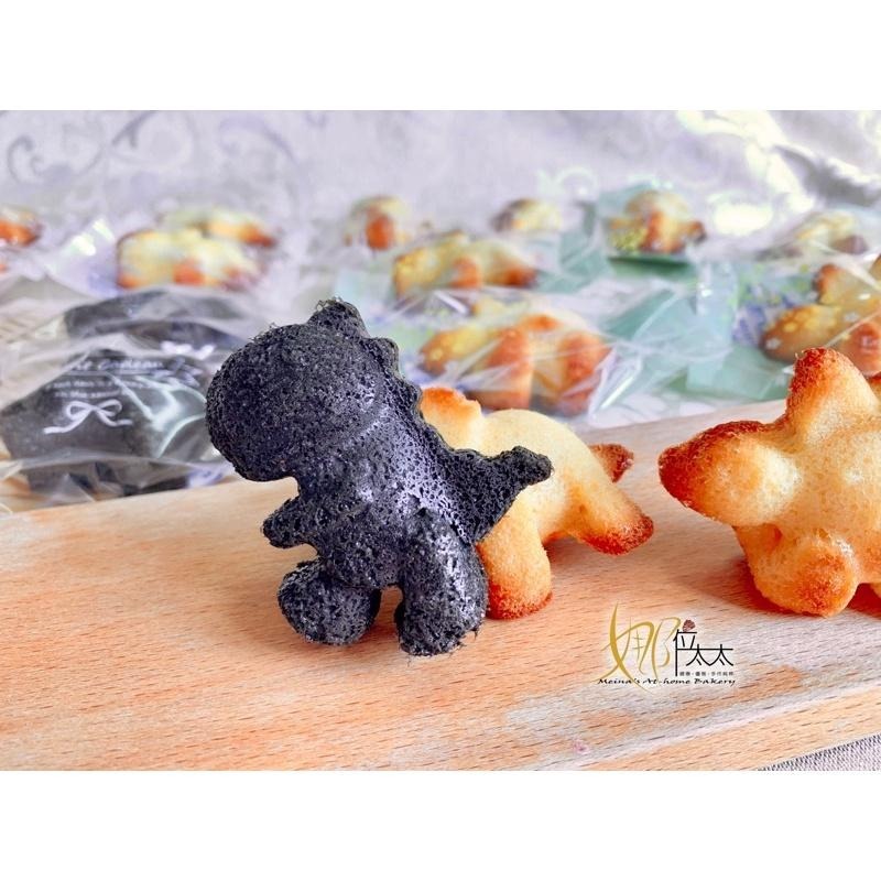 恐龍瑪德蓮/造型蛋糕/常溫蛋糕/卡通造型/同樂會點心/慶生-細節圖9