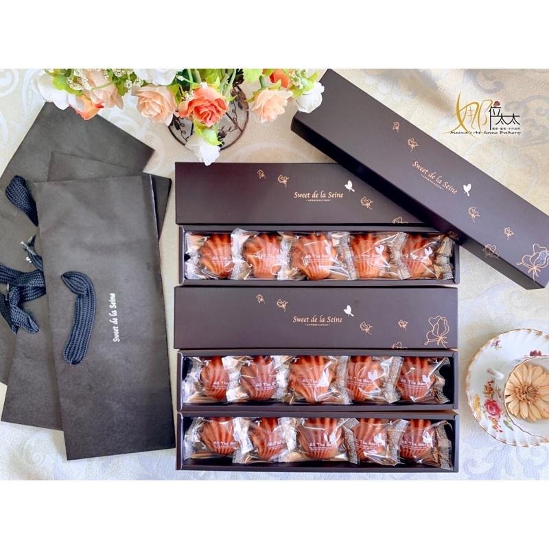 瑪德蓮幸福鳥禮盒 /黑色長條禮盒｜常溫蛋糕/點心/造型蛋糕/小蛋糕-細節圖4