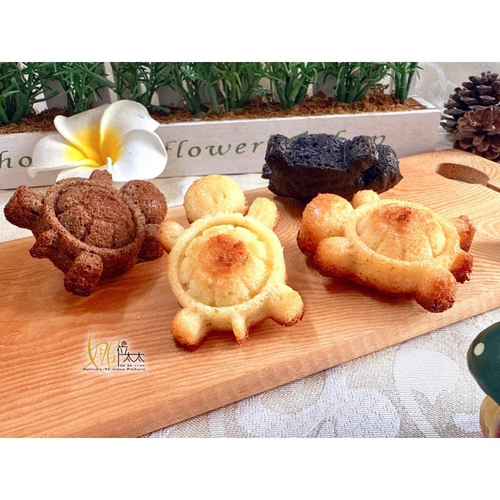 烏龜造型瑪德蓮｜常溫蛋糕｜卡通造型｜點心-細節圖3