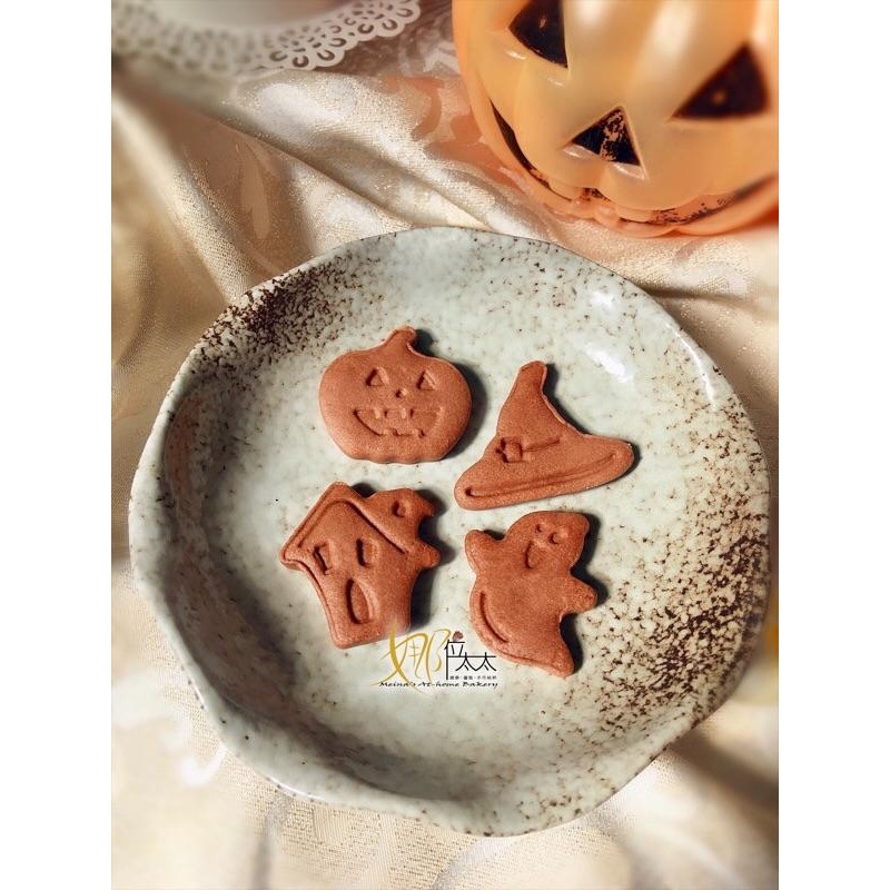 造型手工餅乾～聖誕節/萬聖節/冰淇淋/熊/雪人/葉子/小狗-細節圖3