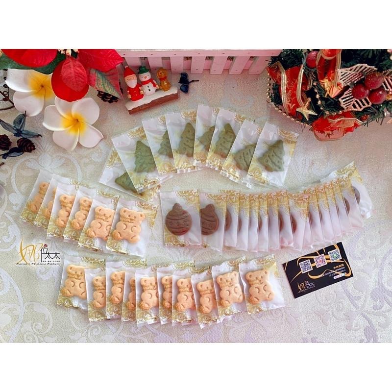 造型手工餅乾～聖誕節/萬聖節/冰淇淋/熊/雪人/葉子/小狗-細節圖8