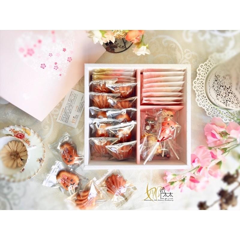 客製禮盒/客製包裝/瑪德蓮/造型瑪德蓮/手工餅乾/常溫蛋糕-細節圖7