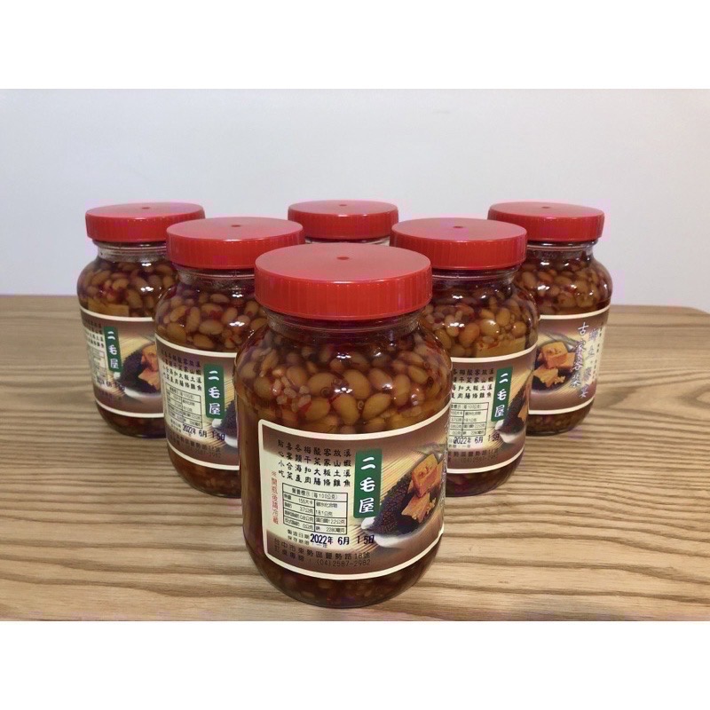 東勢二毛屋小吃店 豆腐乳 長輩/伴手禮/腐乳烤五花/豆乳雞/阿公阿嬤/重陽節-細節圖3