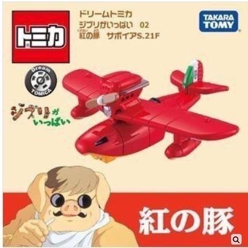 星玩具 現貨 TOMICA 吉卜力 宮崎駿 龍貓公車 紅豬飛行艇 神隱少女海原電車 天空之城 波妞蒸汽船-細節圖3