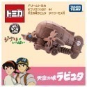 星玩具 現貨 TOMICA 吉卜力 宮崎駿 龍貓公車 紅豬飛行艇 神隱少女海原電車 天空之城 波妞蒸汽船-規格圖6