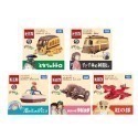 星玩具 現貨 TOMICA 吉卜力 宮崎駿 龍貓公車 紅豬飛行艇 神隱少女海原電車 天空之城 波妞蒸汽船-規格圖6