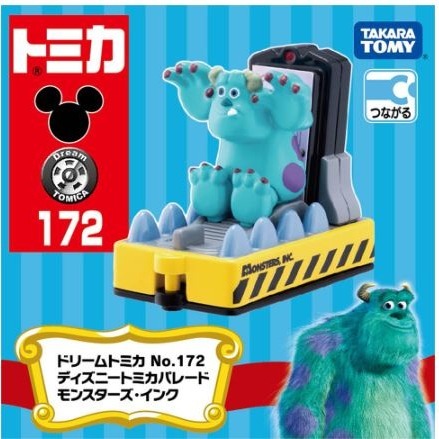 星玩具  現貨 快速出貨 DISNEY TOMICA 迪士尼遊園列車 米奇 毛怪 小飛象-細節圖3