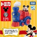 星玩具  現貨 快速出貨 DISNEY TOMICA 迪士尼遊園列車 米奇 毛怪 小飛象-規格圖7