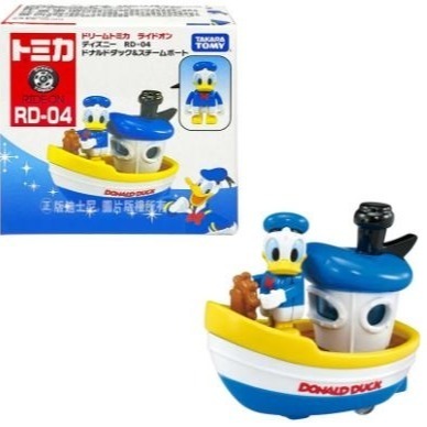 星玩具 TOMICA 多美騎乘系列-皮卡丘寶貝球車 蠟筆小新 巴斯光年 SNOOPY 拉拉熊 粉紅拉拉熊 胡迪 唐老鴨-細節圖8