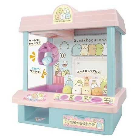 星玩具  現貨 正版 TOMY 角落小夥伴 (角落生物) 抓抓機_ 夾娃娃機(附人偶)-細節圖2