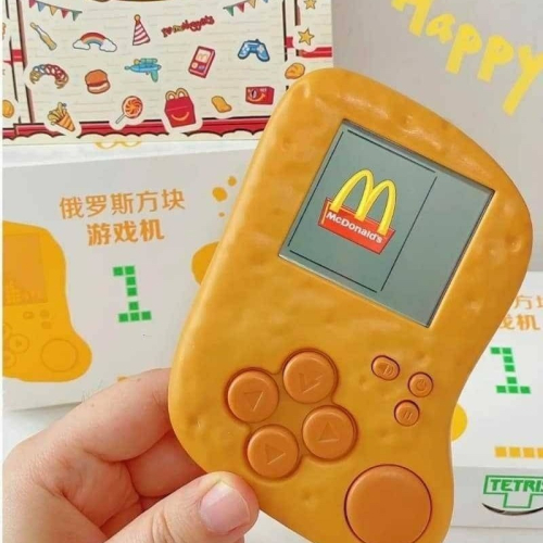 星玩具 【已賣出破百台🔥 】正版 麥當勞 2023 限量麥克雞塊俄羅斯方塊遊戲機🍟🎮套裝方塊益智解壓玩具🍔