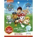 星玩具 現貨   日本 BAND 汪汪隊 三麗鷗  TOMICA小汽車 假面騎士 泡澡 沐浴球 入浴球-規格圖11
