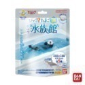 水族館生物入浴球DX-加大版(限量)
