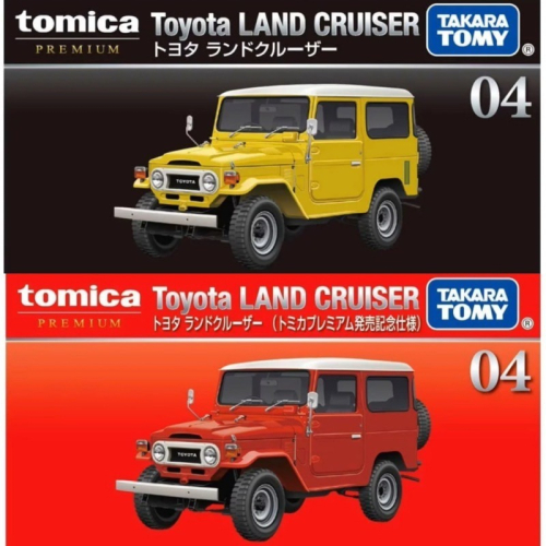 星玩具 現貨 TOMICA 12月新車 PRM04 Toyota Land Cruiser 陸地巡洋艦 豐田 093