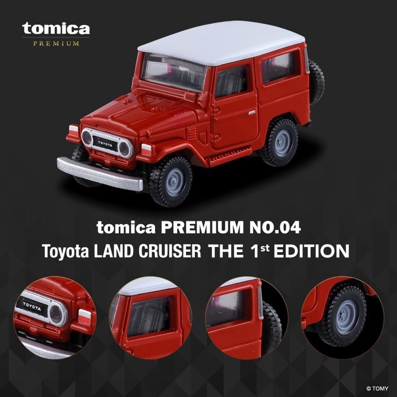 星玩具 現貨 TOMICA 12月新車 PRM04 Toyota Land Cruiser 陸地巡洋艦 豐田  093-細節圖4