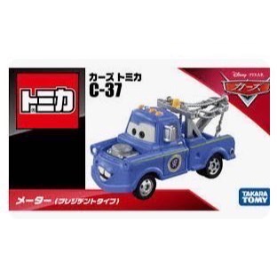 【台中星玩具】Tomica多美小汽車 CARS 汽車總動員小汽車 閃電麥坤 卡布 麥大叔 脫線-細節圖5