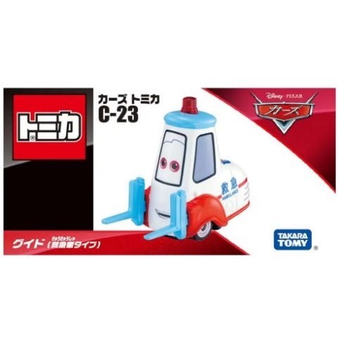 C-23奇諾(救護救援版)