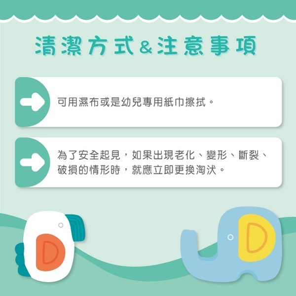 台中星玩具 現貨 【小牛津】手搖牙牙固齒器10入~寶寶長牙舒緩神器！ 彌月禮盒 周歲禮-細節圖9