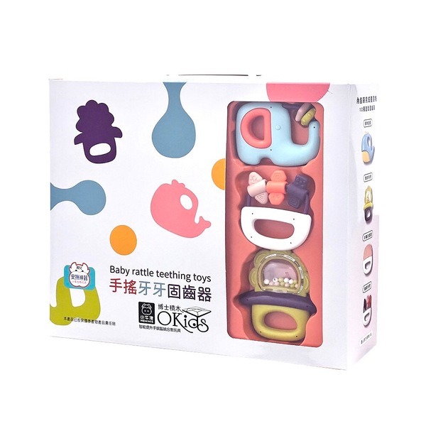 台中星玩具 現貨 【小牛津】手搖牙牙固齒器10入~寶寶長牙舒緩神器！ 彌月禮盒 周歲禮-細節圖10