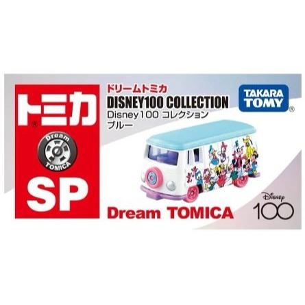 台中星玩具 新品 100週年巴士復古版（藍） 怪獸大學 米奇經典版 米妮 唐老鴨 生日禮物 Tomica-細節圖3