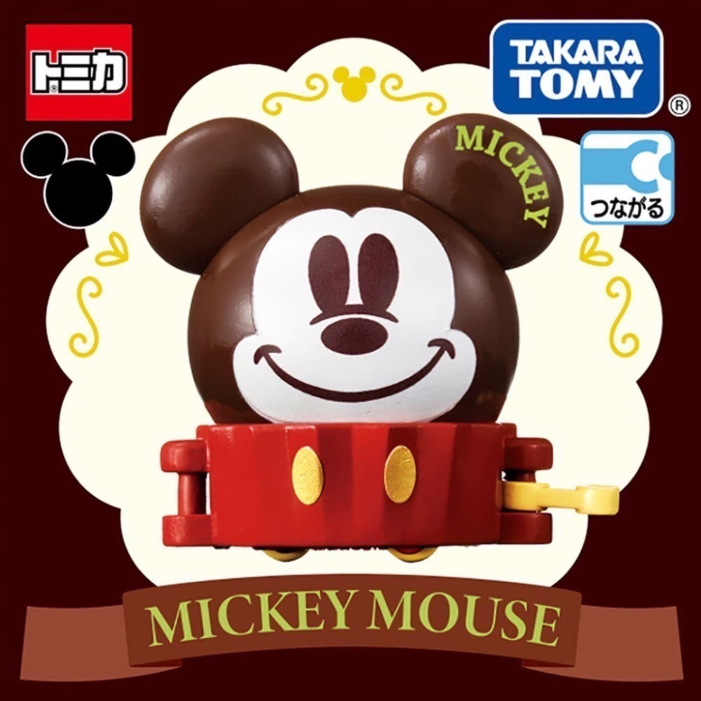 星玩具 現貨 Tomica 皮卡丘、蠟筆小新、史努比、拉拉熊、Holle Kitty騎乘車 迪士尼杯子蛋糕車-規格圖4