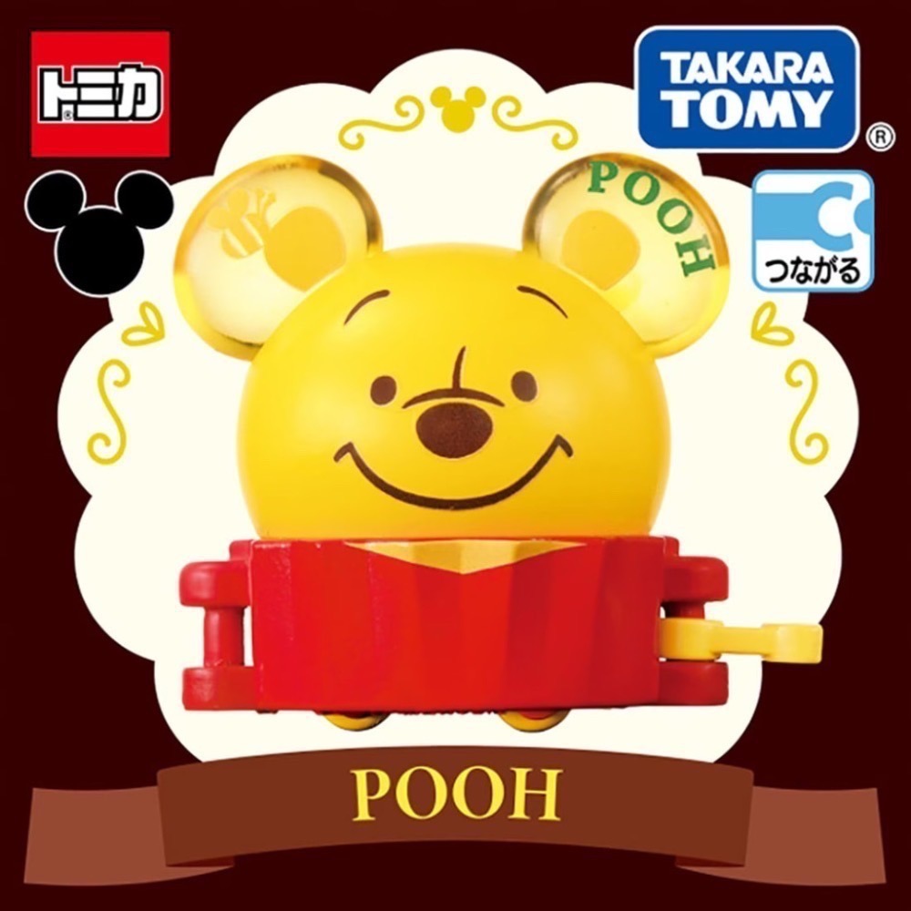 星玩具 現貨 Tomica 皮卡丘、蠟筆小新、史努比、拉拉熊、Holle Kitty騎乘車 迪士尼杯子蛋糕車-規格圖4