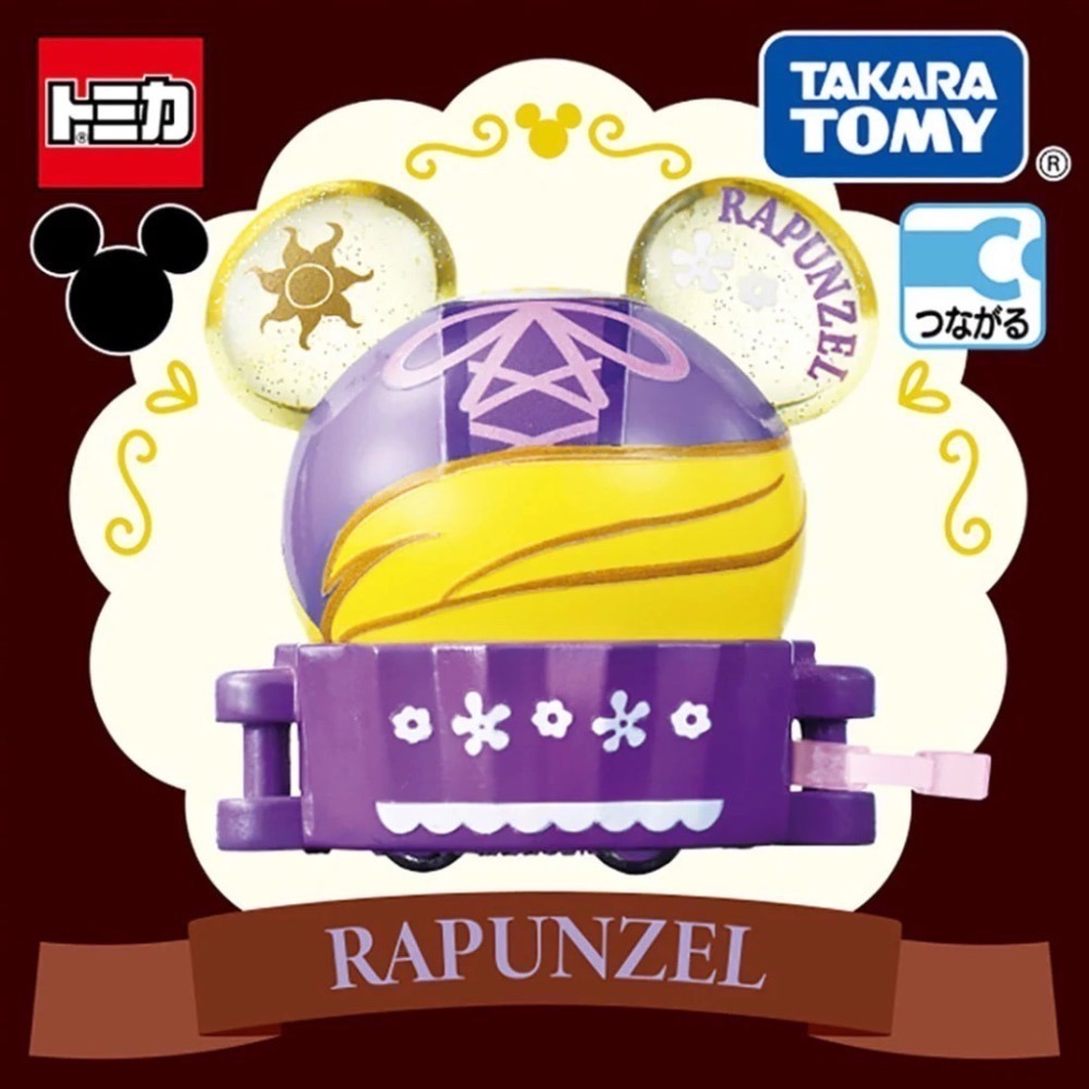 星玩具 現貨 Tomica 皮卡丘、蠟筆小新、史努比、拉拉熊、Holle Kitty騎乘車 迪士尼杯子蛋糕車-規格圖4