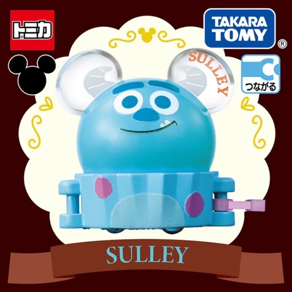 星玩具 現貨 Tomica 皮卡丘、蠟筆小新、史努比、拉拉熊、Holle Kitty騎乘車 迪士尼杯子蛋糕車-規格圖4