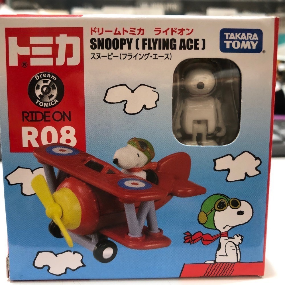 星玩具 現貨 Tomica 皮卡丘、蠟筆小新、史努比、拉拉熊、Holle Kitty騎乘車 迪士尼杯子蛋糕車-規格圖4