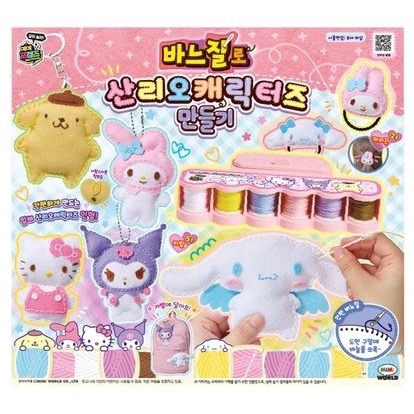 台中星玩具 現貨 快速出貨 Sanrio夢幻手作 縫紉吊飾組 三麗鷗 Kitty 美樂蒂 大耳狗 酷洛米 布丁狗 手作-細節圖2