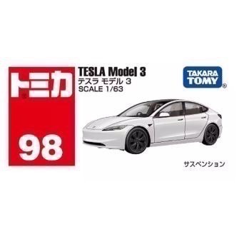 台中星玩具 現貨 TOMICA  特斯拉 TESLA  Model Y 初回白+ 一般黑 (合售）/Model 3(白)-細節圖2