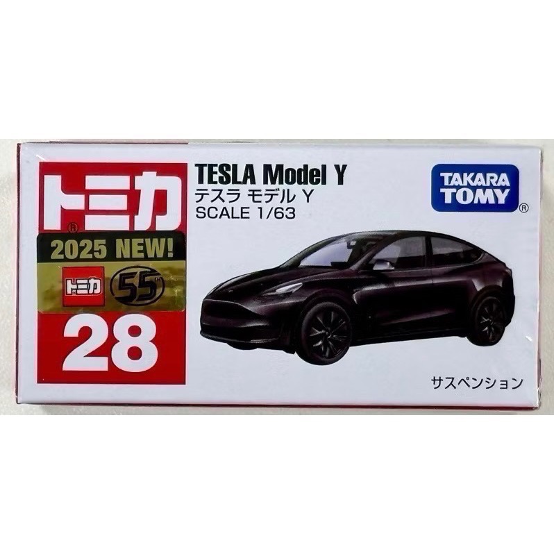 台中星玩具 現貨 TOMICA  特斯拉 TESLA  Model Y 初回白+ 一般黑 (合售）/Model 3(白)-細節圖3