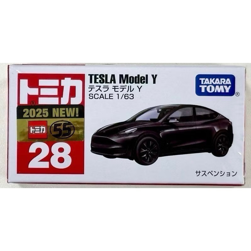 台中星玩具 現貨 TOMICA  特斯拉 TESLA  Model Y 初回白+ 一般黑 (合售）/Model 3(白)-規格圖4