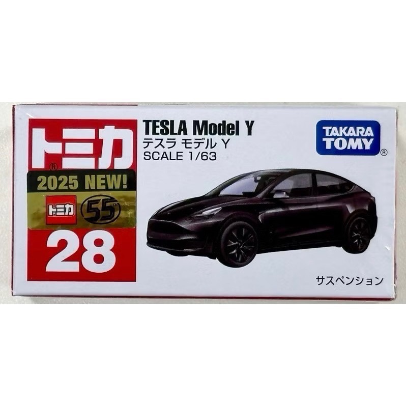 台中星玩具 現貨 TOMICA  特斯拉 TESLA  Model Y 初回白+ 一般黑 (合售）/Model 3(白)-規格圖3