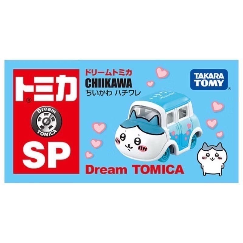 台中星玩具 現貨 Dream TOMICA 吉伊卡哇 多美小汽車 小八貓 烏薩奇  飛鼠 栗子饅頭 海獺 獅薩 古本-細節圖3