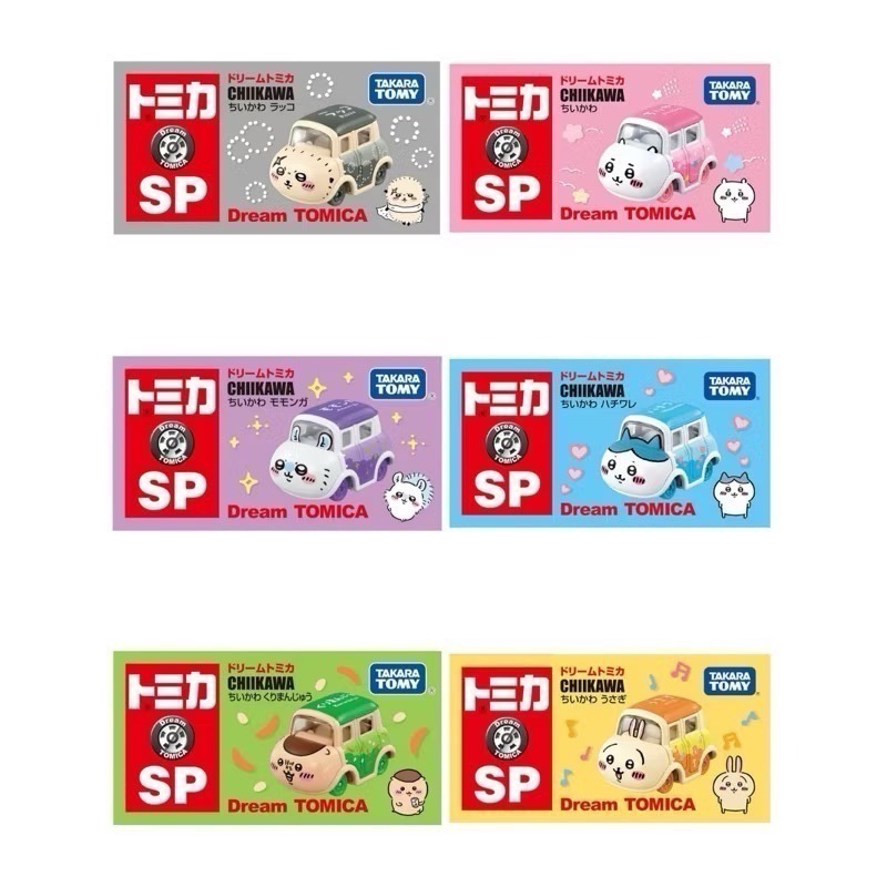 台中星玩具 現貨 Dream TOMICA 吉伊卡哇 多美小汽車 小八貓 烏薩奇  飛鼠 栗子饅頭 海獺 獅薩 古本-規格圖10