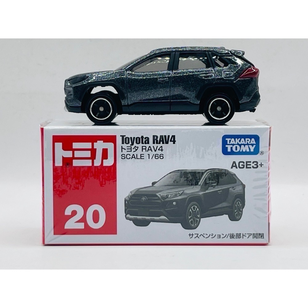 星玩具 現貨 8月新車 TOMICA 紅黑盒#43 豐田ALPHARD亞版 No.92 藍寶堅尼警車  No.87灑水車-細節圖8