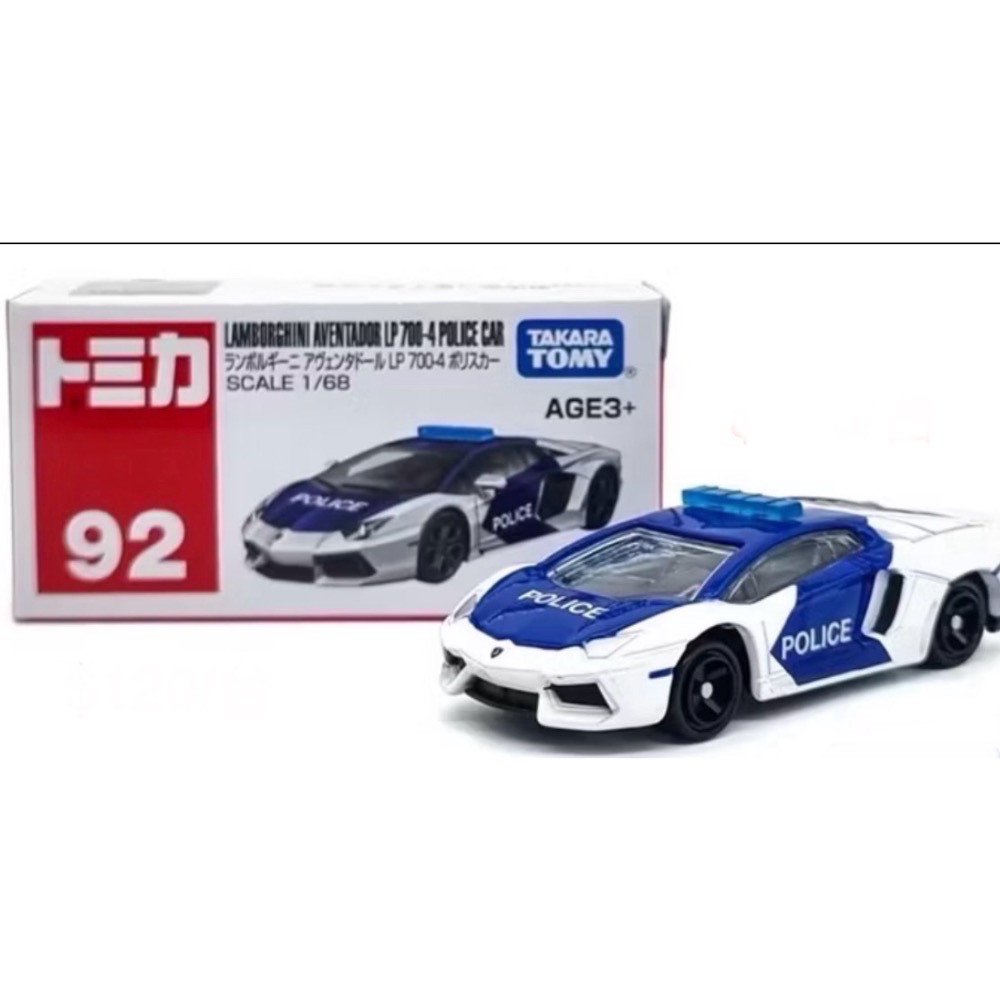 星玩具 現貨 8月新車 TOMICA 紅黑盒#43 豐田ALPHARD亞版 No.92 藍寶堅尼警車  No.87灑水車-規格圖9